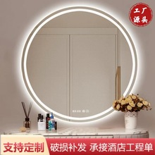 羳ܷFԡRA LEDR젝|l⻯yRlgR