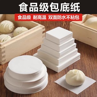 ��ճ���׼������z�^�|�����F���\��ɼ��|��ճ���ͼ���ˮ�͸ߜ�