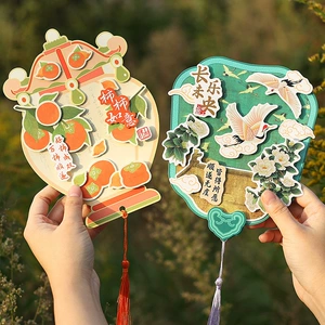 Китайская открытка, трехмерные памятные карточки, DIY