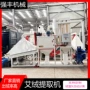 家用手工电动艾绒条机
