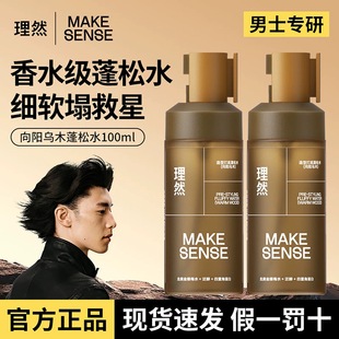 ��Ȼ��ʿ�^�l����ˮ���Ͱl�z���F��ϴϴ�lˮ�ɰl���F�l��lϞ���l