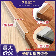 �ӹ�����U��͸�����z�ܷ�l����䓰��߅�b��ܷ�l���ƹ��Sֱ��