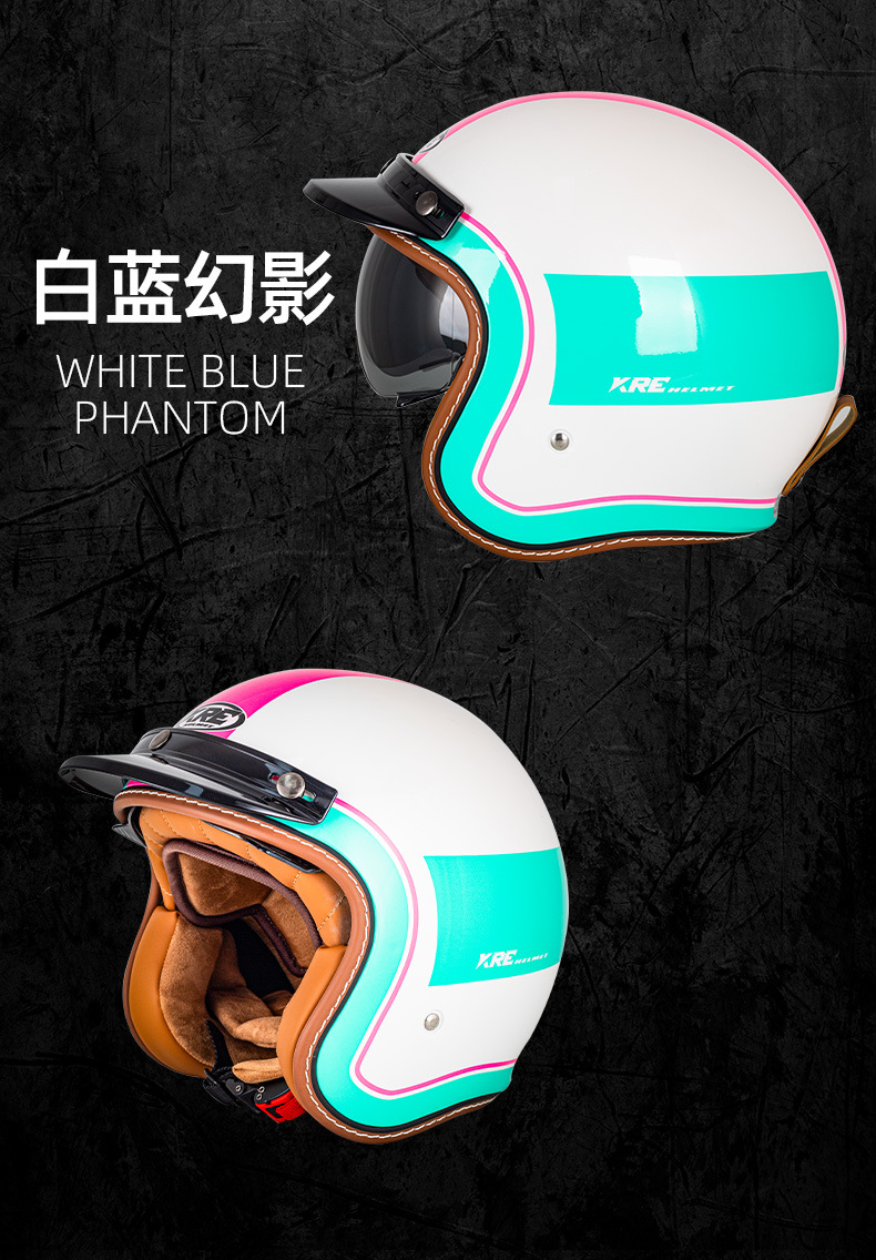 New motorcycle electric car helmet men and women summer helmet 3/4 retro motorcycle safety helmet 3C standard