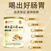 f^ɽș׷۹w320g  Դ^S һl