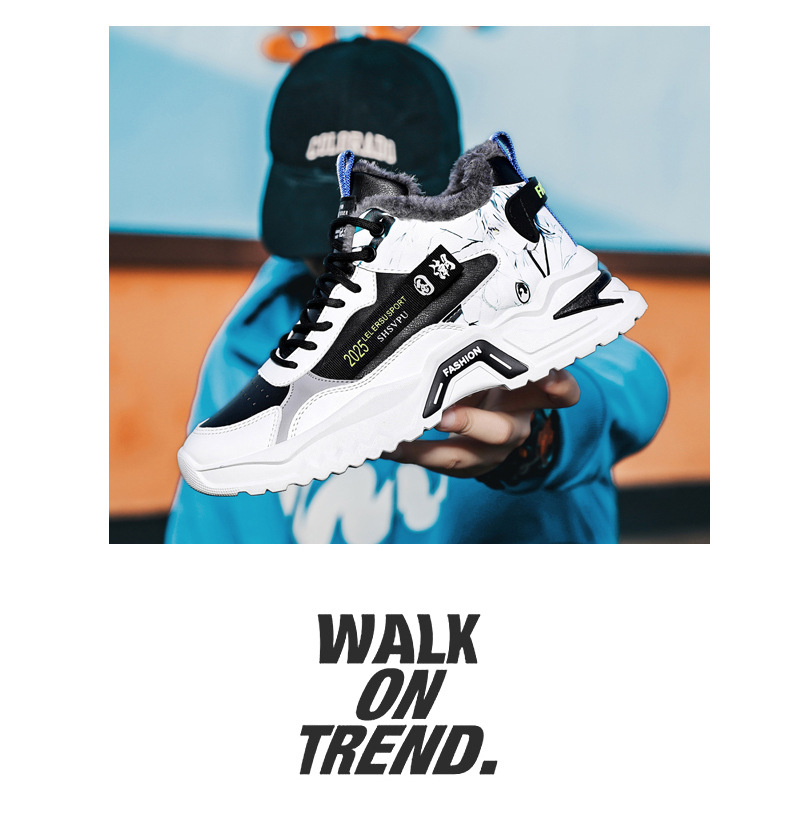 新益美 加绒男鞋冬季新款运动休闲鞋男士保暖鞋