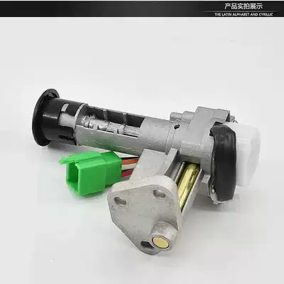 lock Superman 150 ignition switch – Motorcycle Lock
