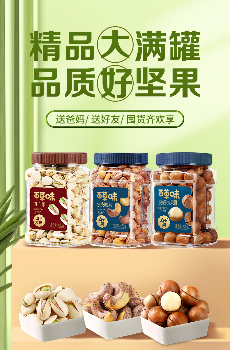 375e5587-bcb7-4ea8-96d2-71135eec2dad.jpe