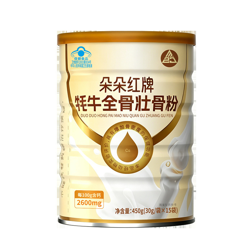 Mid-Autumn Festival Gift: Meizhongjian Duoduo Red Label Yak Whole Bone Strengthening Powder, Suitable for Elders, Can Be Shipped on Behalf of Others