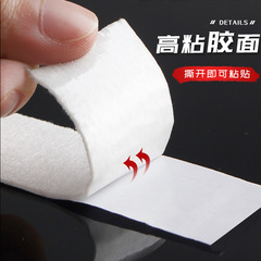 貼膜工具改色膜刮板絨毛貼片帶絨防刮痕替換貼片天鵝絨布耐磨防刮