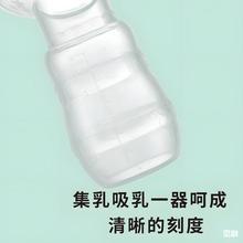 母嬰產婦用品全硅膠吸奶器手動吸奶器防溢乳母乳收集器硅膠集奶器