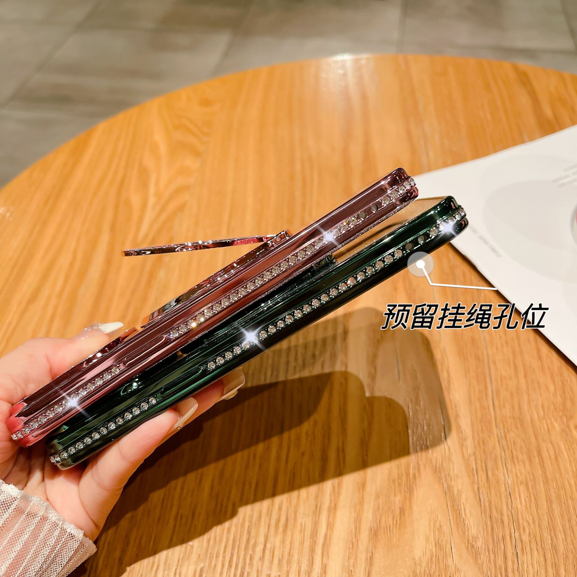 一键复制_20231221233454