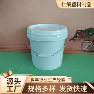 �����ջ�Ͱ�Ӻ�ʳƷ��9����Ͱ���w�����ֱ�ը�}ϴ�·�����Ͱ