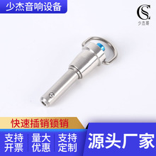 SlжNoiNýw푿iCеP䓲N