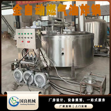 ۼtƬը ȼը Ԅӿ؜ԄӔ