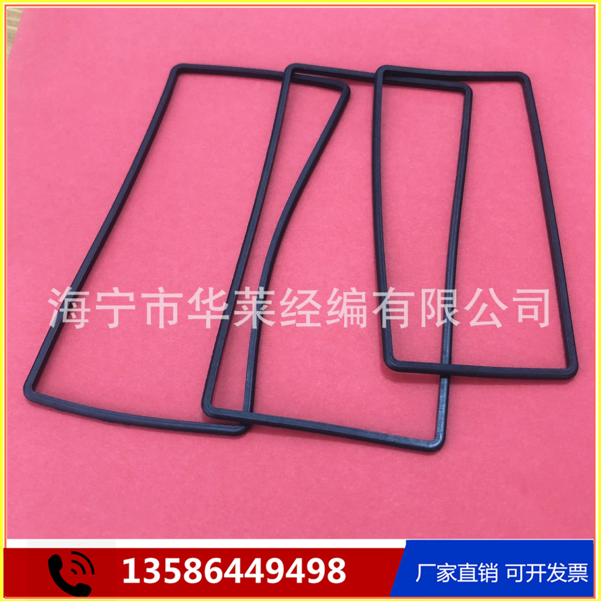 厂家供应 黑色橡胶方框 硅胶方形垫圈 方形防水密封圈耐温