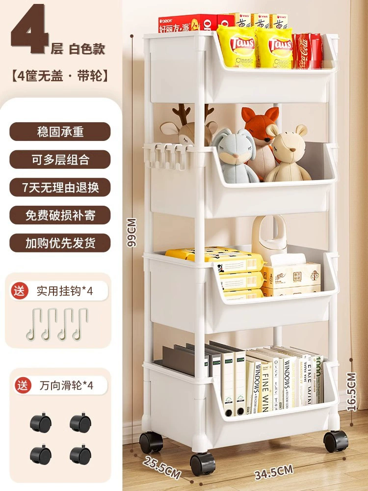 Bookshelf, cart, toy, storage system for home use