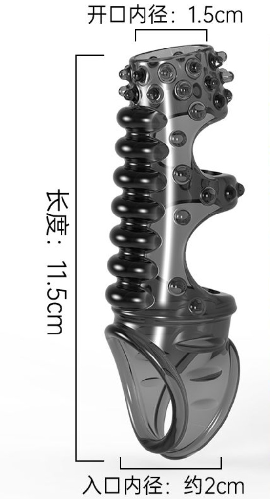 El amor secreto, el amor secreto