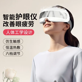 强脉冲脱毛仪（器械）;USB风扇;美容喷雾仪
