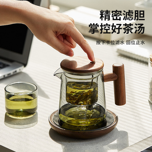 Musheng Wanwu Household Elegant Cup Full Glass Inner Liner Tea Maker One-Click Tea Separation Cup Press-Type Tea Maker