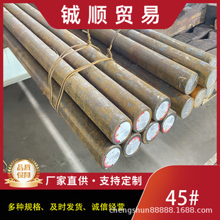 �F؛̼C45#�A䓈A�� ���и� ���|̼䓟�̎������ ���lҎ���Rȫ