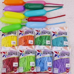 �Ӻ��L܇360�L�lħ�g�������l �����Ɍ����ù�����ż���;����b�