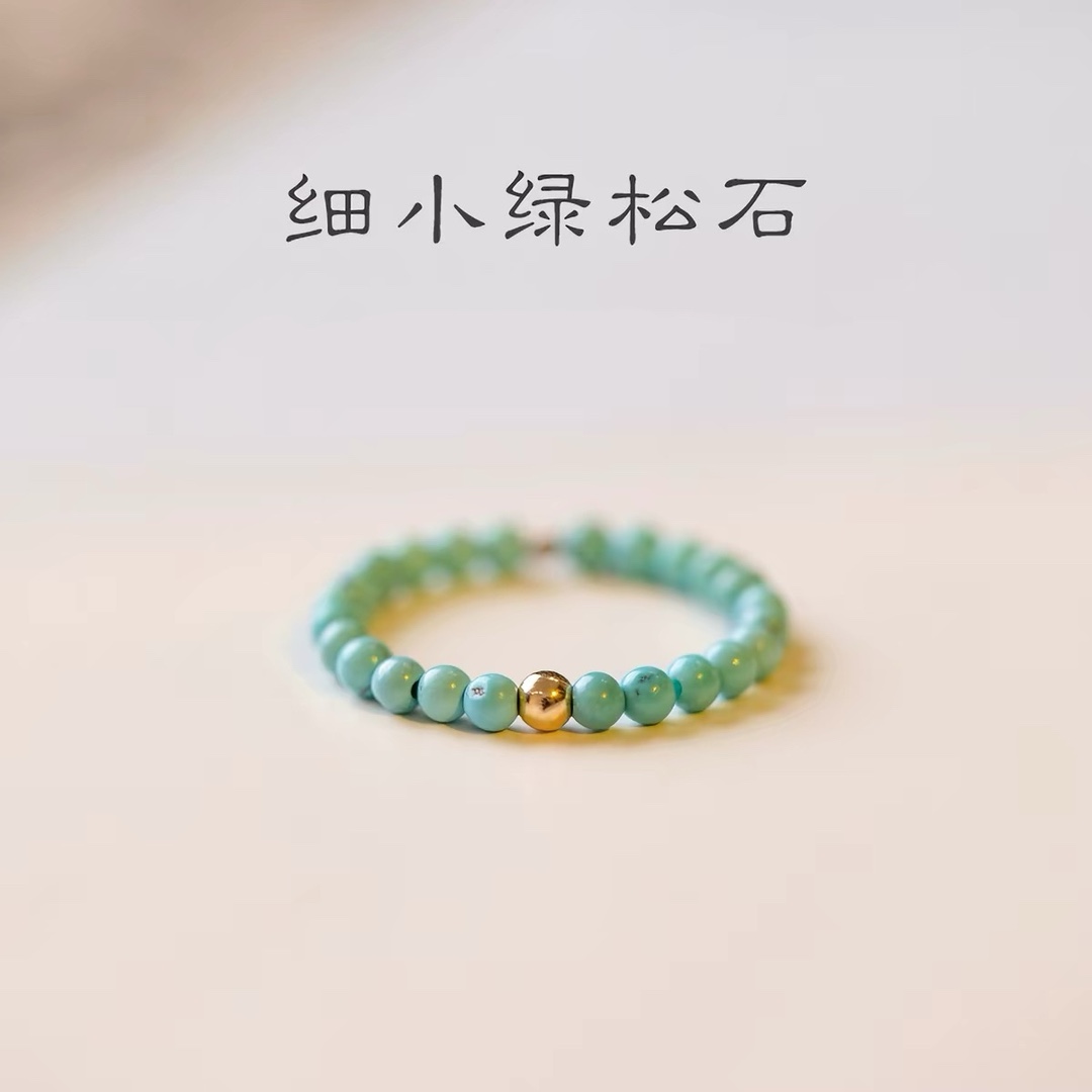 Ultra-fine 2mm optimized synthetic small green turquoise ring for women, copper plated with 14k gold, ultra-fine gift