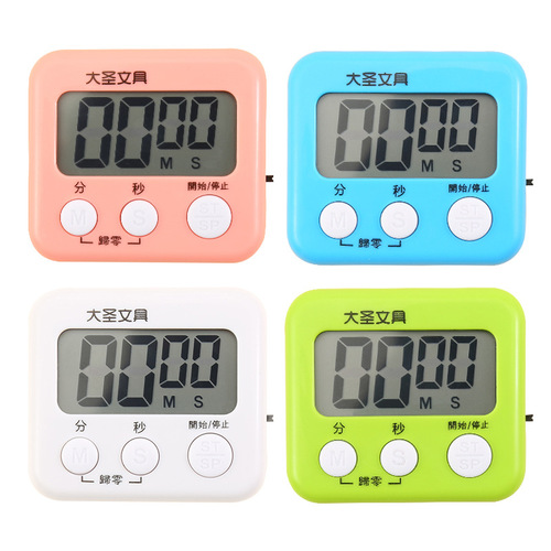 Student large screen timer timer digital stopwatch kitchen countdown reminder manufacturer wholesale