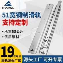 ���51ϵ�����ͻ���IDB11/IDB10���Ի������ڵ���SRH150/SRRH150