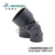 �h�� U-PVC�����ܽoˮ�����  u-pvc�ܼ�ֱ��45�ȏ��^