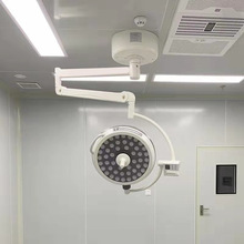 LED手術無影燈 整體反射多棱鏡手術燈 子母無影燈 ZF手術照明燈
