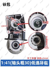 늄���݆�h�l܇1:41���ٲ����������̈́x���p�����X݆�����v����