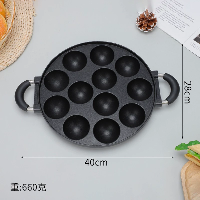 New octopus balls fried egg cooker without coating egg dumpling pot household non -stick pot to deepen egg burger aluminum mold