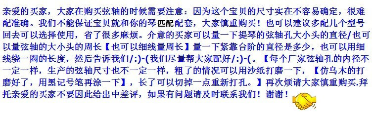 11149855301_420703806_副本