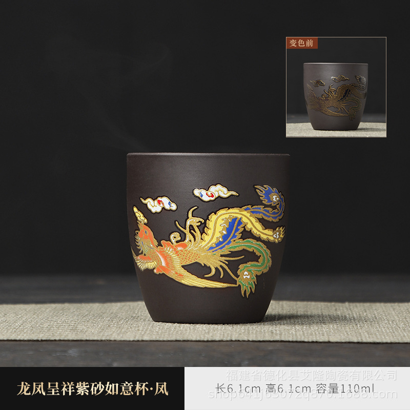 Tazas de té de arena púrpura de cerámica con regalos de decoloración de calor tazas de té de oficina de gran capacidad tazas de té personales tazas de té
