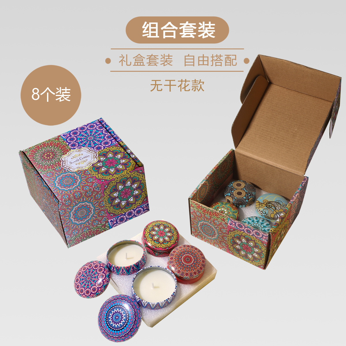 ¿El pollo de banana transfronterizo? Regalos de cumpleaños de bodas cera de plantas flores aromáticas velas aromáticas