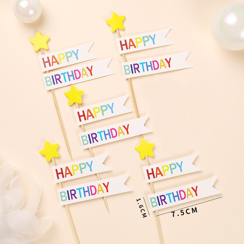 复古黑粉系库洛米蛋糕装饰带灯光摆件儿童宝宝生日派对雨丝插件|undefined