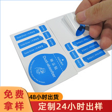 ���S�����֙C���m�N���mճ�m�N ��Ļ���mĤ �NĤ�N���S��ӡˢ����