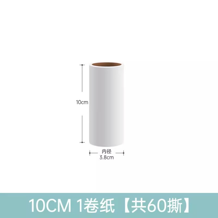 Papel de un solo rollo de 10cm