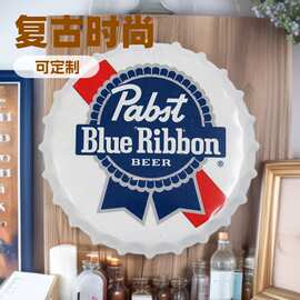 工业风铁皮啤酒盖装饰墙面挂画墙贴背景墙烧烤酒吧壁挂跨境批发