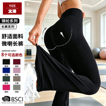 �羳�٤΢��ѝ�������ν��������ٸ��\��Ӗ��ѝ�\���٤ѝ�⴩