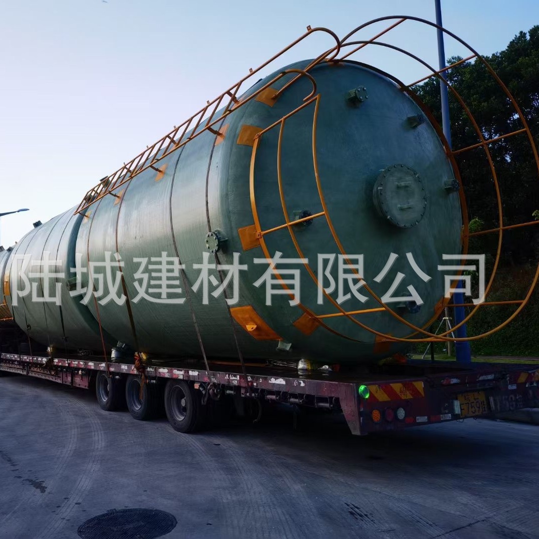 立式玻璃钢储罐硫酸次氯酸钠化工储罐搅拌压力食品罐卧式消防水罐