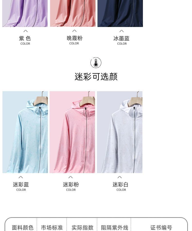 c378dccd-1be1-45f4-bcd4-f17605578792.jpe