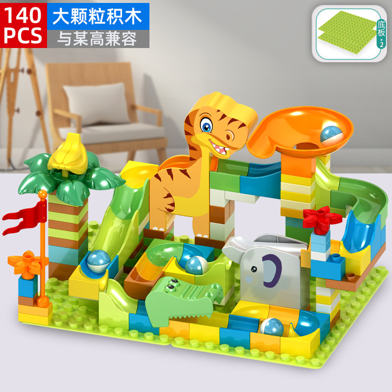 140 공룡 + 베이스 플레이트