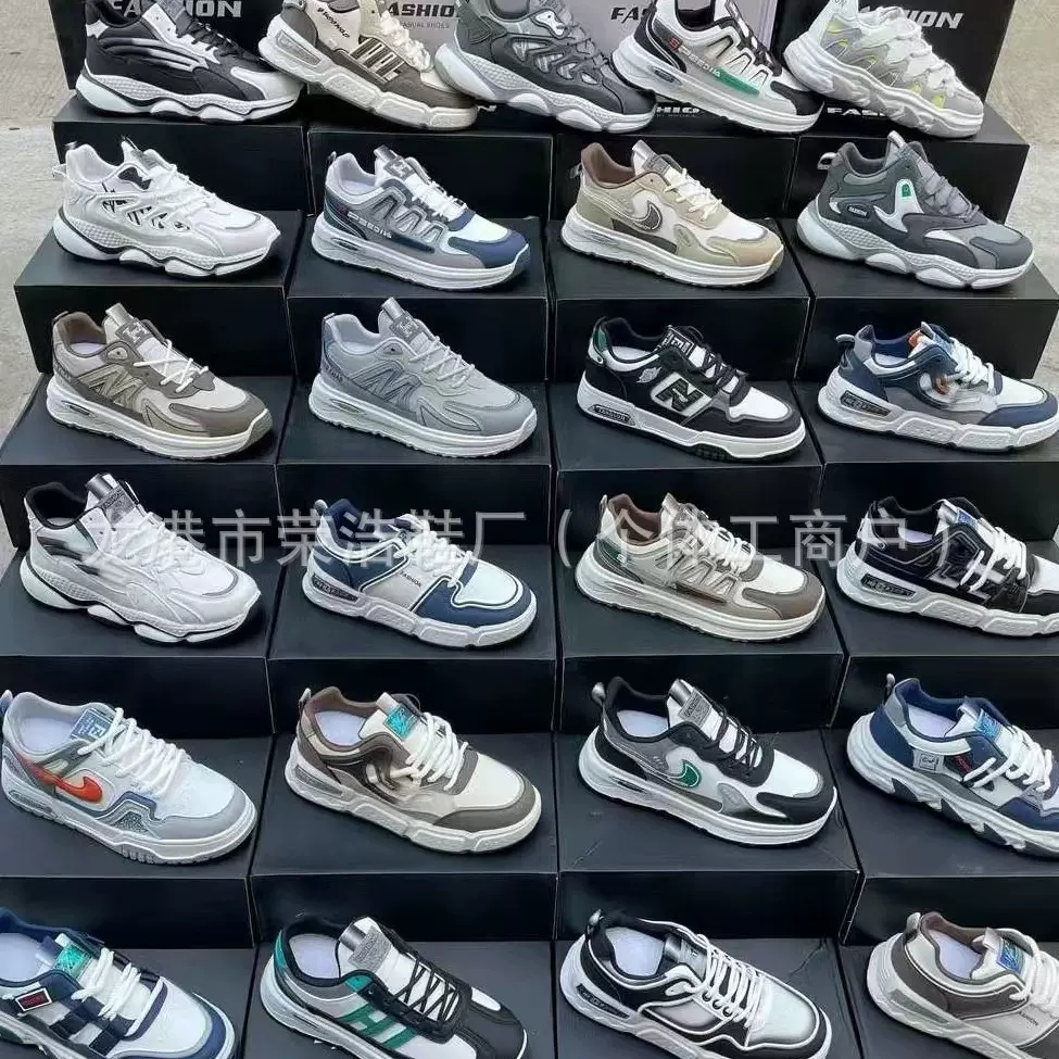 男女运动鞋大厂品牌秋冬精品皮面鞋地摊批发爆款鞋库存尾货断码鞋