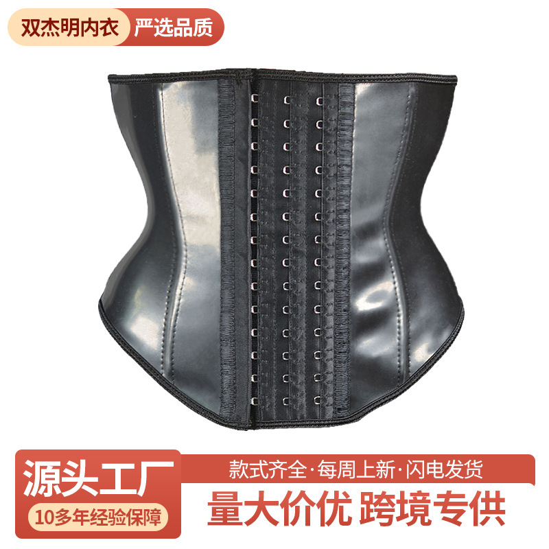 Shaping Exercise Waist Belt, Hourglass Goddess Short Style, Fitness Exercise, Home Daily Shaping, Glossy Waist Belt Shaping Exercise Waist Belt, Hourglass Goddess Short Style, Fitness Exercise, Home Daily Shaping, Glossy Waist Belt