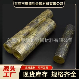 ��Ƥ��ĥ�a���~�� �ǘ˱�ʿ����~�� �a���~�������N��