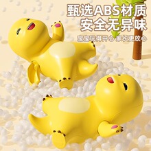 ϴߌˮɿҧ냺ͯӾкŮˮС׃