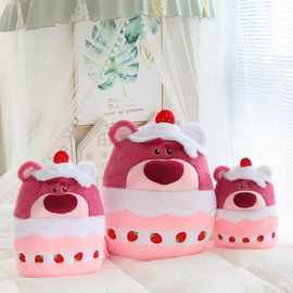 日系可爱蛋糕造型草莓小熊玩偶公仔毛绒玩具娃娃抱枕空调毯子男女