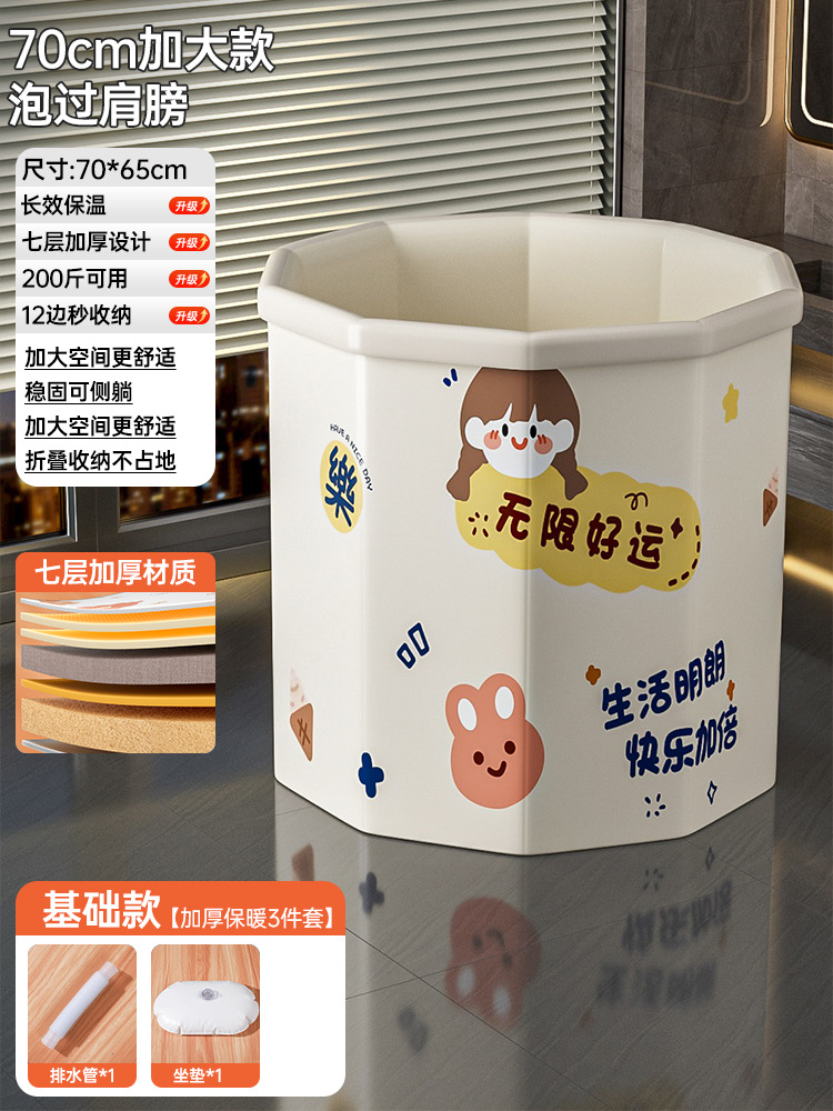 ~무한한 행운을 니다⭐기본 모델 [설치 불필요, 퀵오픈 모델]✅지능형 온도 잠금】~