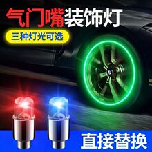 ��܇݆̥���T��ñ�ӂ���ͨ��оð�l���W�􎧟�ҹ��Б��߲ʚ����w